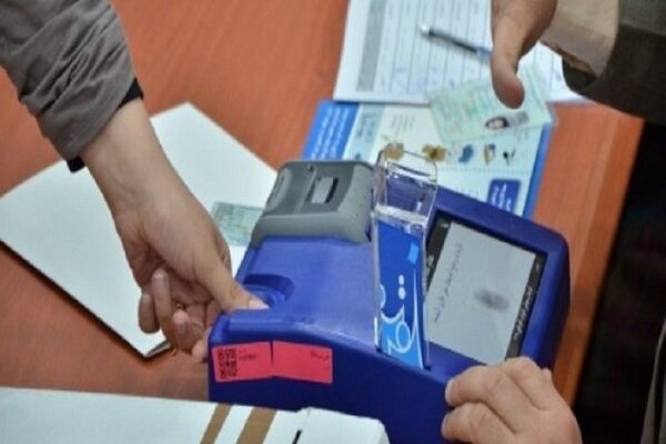 کارشکنی آمریکا در روند برگزاری انتخابات پارلمانی عراق