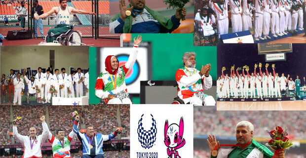 مدال‌آوران ایران در هشت دوره پارالمپیک/ امید به رکوردشکنی دوباره