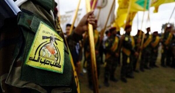 آمریکا تحریم های جدید علیه مقاومت عراق و حزب الله لبنان اعمال کرد