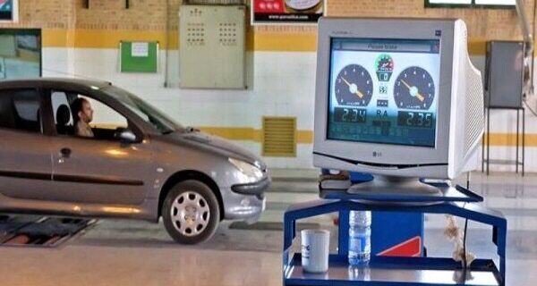 فردا مراکز معاینه فنی خودروی تهران تعطیل است