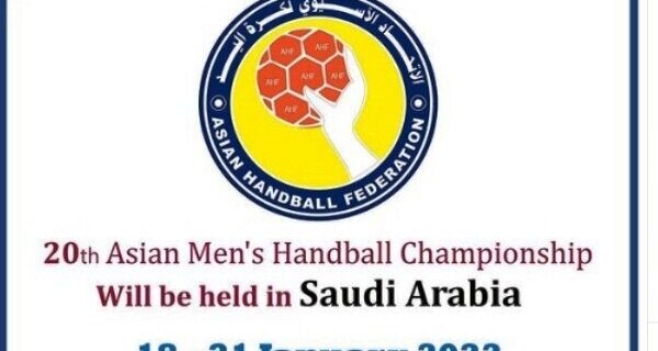 میزبانی هندبال قهرمانی مردان آسیا از ایران گرفته شد