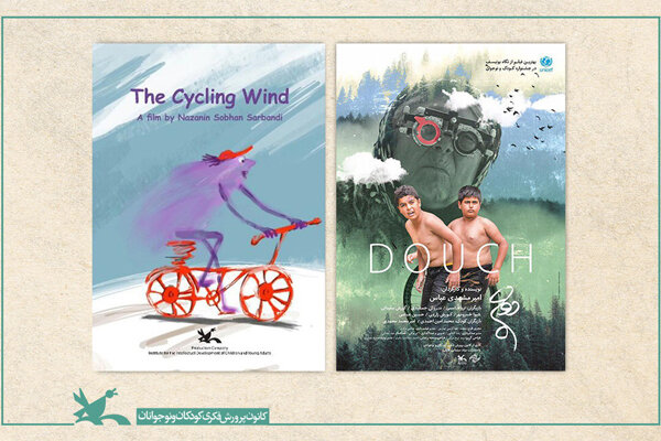 «دوچ» و «باد دوچرخه‌سوار» به لهستان سفر می‌کنند
