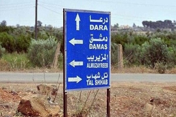 ورود نیروهای ارتش سوریه به یک شهرک جدید در استان درعا