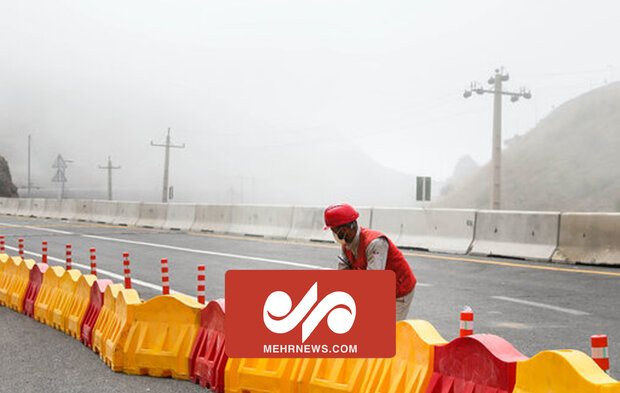 مسدود شدن جاده تهران – شمال