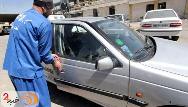 توصیه رییس پلیس تهران جهت جلوگیری از سرقت خودرو