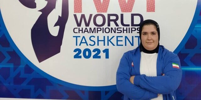 دختر فوق سنگین ایران نفر سوم گروه B وزنه‌برداری قهرمانی جهان شد