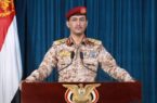 ارتش یمن مواضع مزدوران اماراتی را با دو موشک بالستیک هدف قرار داد