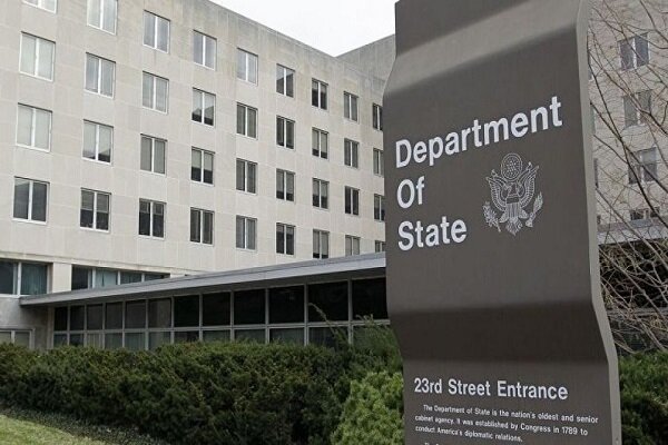 آمریکا از تعطیلی سفارت خود در کی یف خبر داد