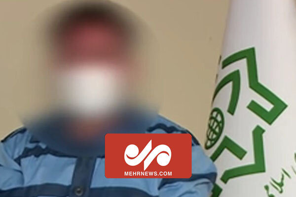 دستگیری مرد هزار چهره در تهران