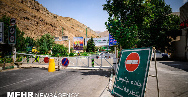 آزادراه تهران-شمال و جاده چالوس مسدود شد
