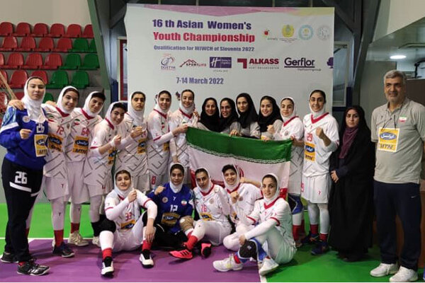بازتاب قهرمانی هندبال نوجوانان دختر ایران در سایت فدراسیون جهانی