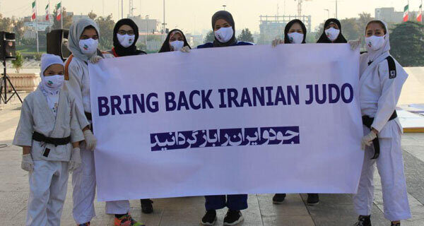 تعویق مجدد اعلام رأی نهایی دادگاه CAS در پرونده جودو ایران