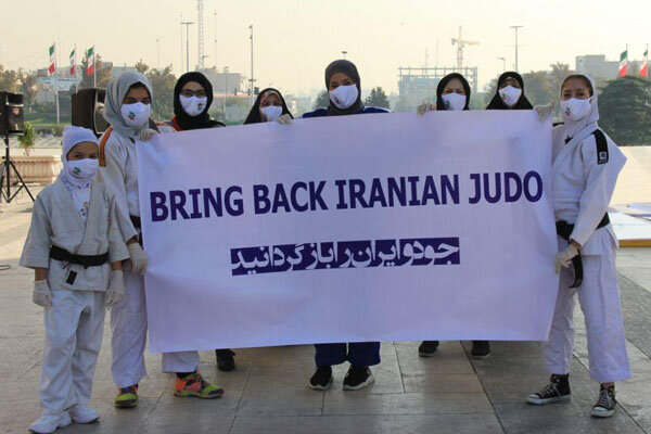 تعویق مجدد اعلام رأی نهایی دادگاه CAS در پرونده جودو ایران