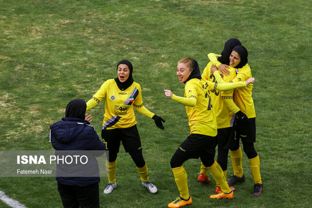 پیروزی تیم فوتبال زنان سپاهان در نقش جهان