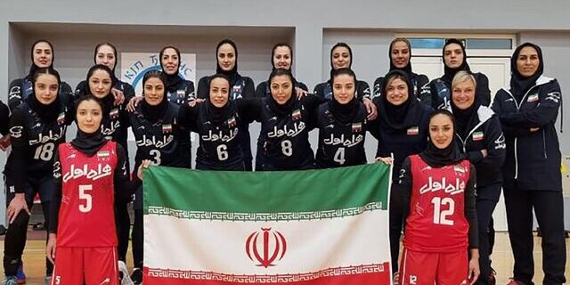 تیم والیبال زنان ایران به بازی های کشورهای اسلامی می‌رود