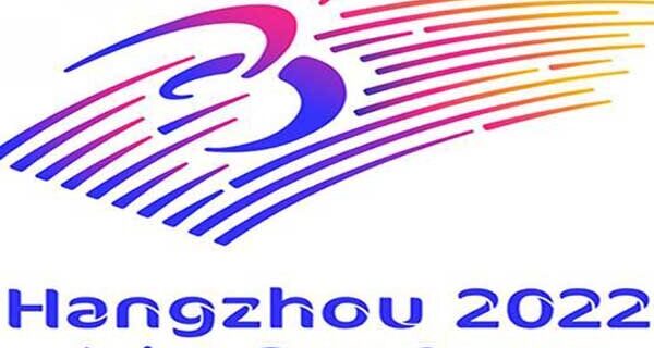 بازیهای پاراآسیایی ۲۰۲۲ هانگژو هم به تعویق می افتد
