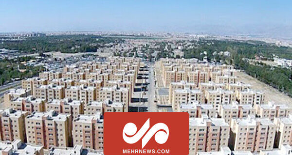 واگذاری یک واحد مسکونی به خانواده‌های دارای سه فرزند در تهران