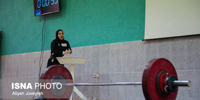 موافقت اولیه با برگزاری یک دوره مربیگری وزنه‌برداری زنان در ایران