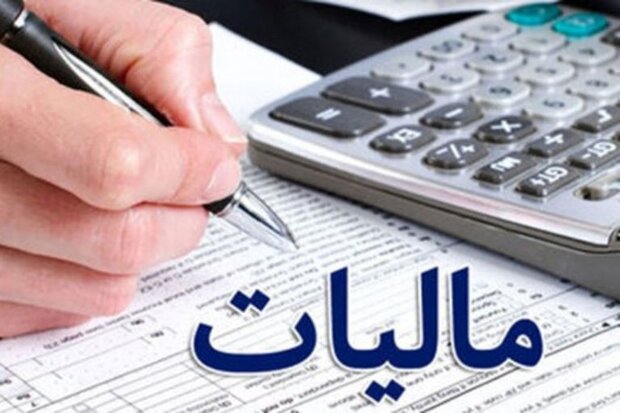 اطلاعیه سازمان امور مالیاتی درباره تبصره ماده ۱۰۰ قانون مالیات‌ها