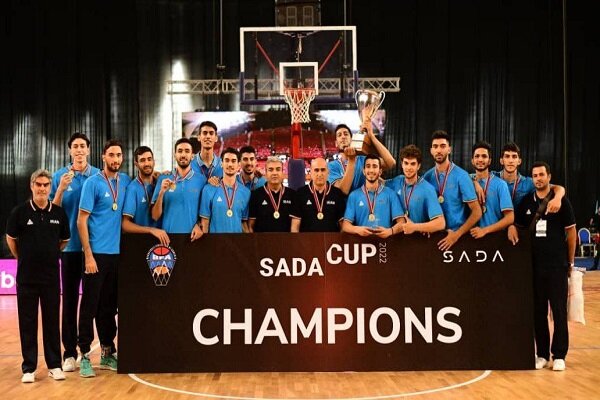 قهرمانی ایران نوین در مسابقات بین المللی بسکتبال