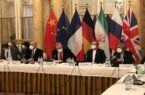 هراس صهیونیستها از احتمال ازسرگیری مذاکرات برچیدن تحریم های ایران