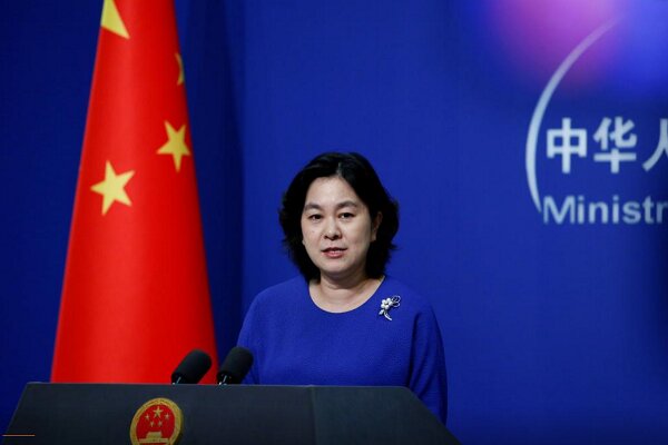 دیدار برنامه‌ریزی‌شده وزرای چین و ژاپن لغو شد