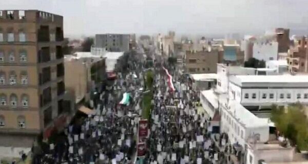 راهپیمایی عاشورایی ملت یمن و حمایت از مردم فلسطین