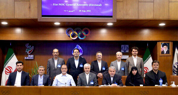 قدردانی اعضای منتخب کمیته ملی المپیک از جامعه ورزش و اعضای مجمع
