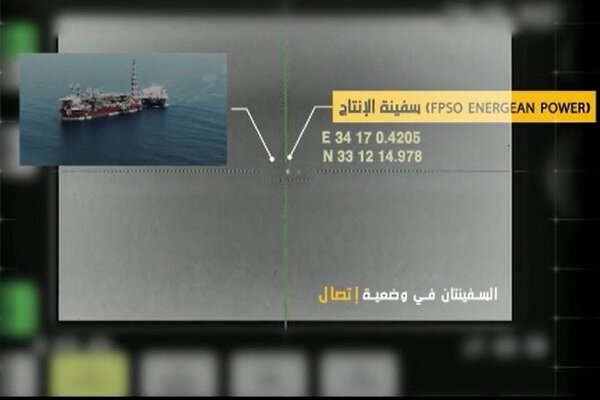فیلم مختصات دقیق کشتی‌هاو سکوهای گازی رژیم صهیونیستی+زیرنویس