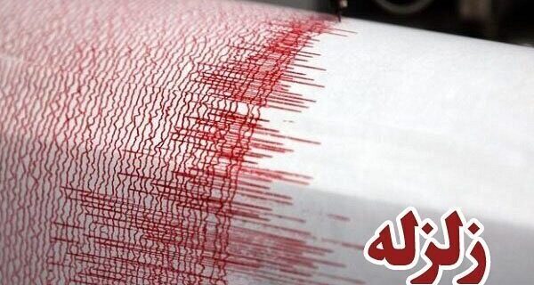 آماده باش تمام دستگاه ها در پی وقوع زلزله خراسان جنوبی