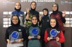 پایان کار دختران پینگ‌پنگ‌باز ایران در مسابقات گرجستان با ۷ مدال