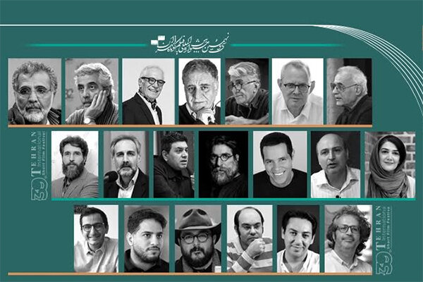 استادهای نشست‌های «۳۹-۲۰» جشنواره فیلم کوتاه تهران معرفی شدند