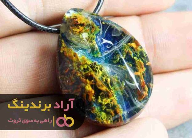 فروش رزین اپوکسی شفاف اصفهان