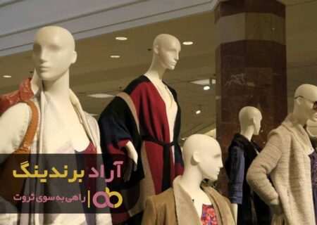 تاثیر جامعه بر موفقیت افراد