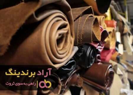 استفاده از متدهای تازه یا روش های قدیمی