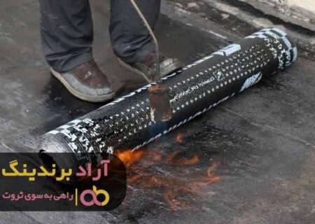 ترفند مهم و جذاب حفظ سرمایه برای ثروتمندان