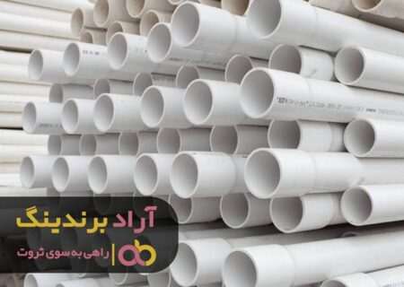 تماشاگر موفقیت های دیگران نباشید