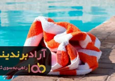 جوانی که در سن ۱۸ سالگی میلیاردر شد