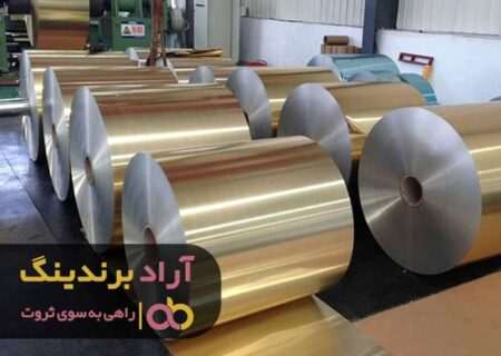 چگونگی ایجاد انگیزه برای کسب درآمد بیشتر