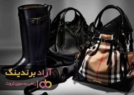 راز مهم برای داشتن ذهنیت ثروت ساز