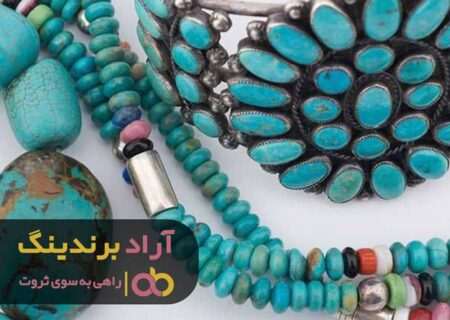 چطور بدون دانشگاه رفتن توانستم پولدار شوم