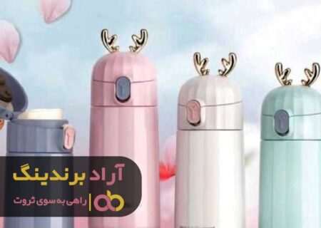 زندگی آرام را با درآمد های هنگفت تجربه کنید