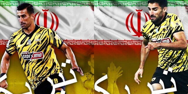 حضور قطعی میلاد محمدی و حاج صفی در جام جهانی
