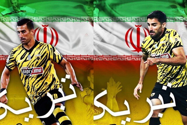 حضور قطعی میلاد محمدی و حاج صفی در جام جهانی