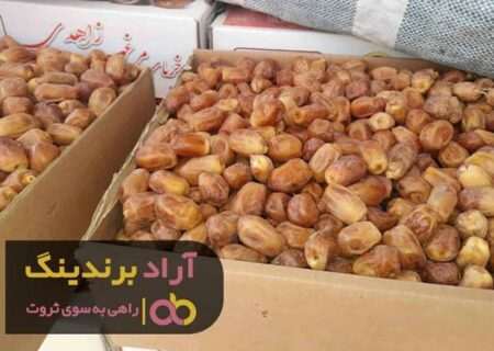 چرا پولدار شدن برای من سخت است