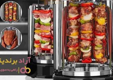 در زندگی خود به یک منبع درآمد متکی نباشید