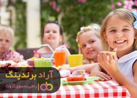 راههای رسیدن به خود شکوفایی مالی چیست