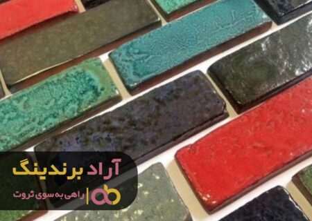 تجربه با کسب مهارت موفقیت به دنبال دارد