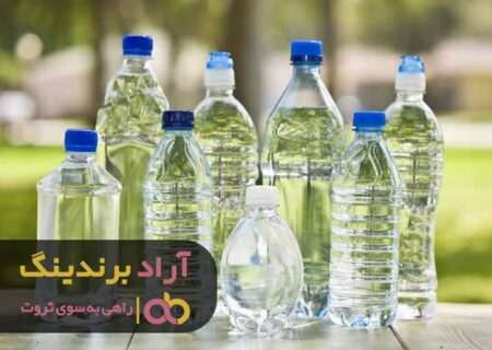 پول آوری از طریق کسب و کار آنلاین