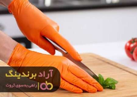 <a>تغییر ساده برای رشد و <strong>پیشرفت شغلی و فردی</strong></a>